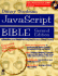 Javascript Bible, With Cd-Rom