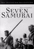Seven Samurai (Criterion Collection Spine #2)