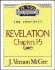 Revelation I