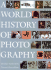 A World History of Photography By Naomi Rosenblum (1997) (3rd Edition)