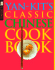 Dk Living: Yan-Kit's Classic Chinese Cookbook
