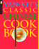 Yan-Kit's Classic Chinese Cookbook