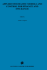 Applied Stochastic Models and Control for Finance and Insurance