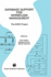 Database Support for Workflow Management: the Wide Project (the Springer International Series in Engineering and Computer Science, 491)