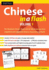 Chinese in a Flash, Vol. 1 (Tuttle Flash Cards)