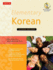 Elementary Korean Second Edition (Korean Edition)