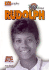 Wilma Rudolph (Biography (a & E))