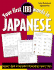 Your First 100 Words in Japanese
