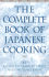 The Complete Book of Japanese Cooking