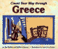 Count Your Way Through Greece