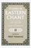 Studies in Eastern Chant IV