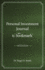 Personal Investment Journal by proBookmark: A stock market research guide for the frustrated individual investor who cannot follow the cryptic methods of gurus, does not have a super computer in the basement, and cannot spend 10 hours a day studying...