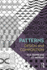 Patterns: Design and Composition
