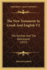 The New Testament in Greek and English V2: the Epistles and the Apocalypse (1837)