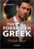 The Forbidden Greek: a Billionaire Romance Novel (the Greek Groom Swap, 1)