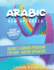 Teaching & Learning Arabic: Arabic Learning Program for Non-Native-Speakers