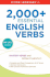 2, 000+ Essential English Verbs