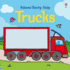 Trucks (Touchy Feely) (Usborne Touchy Feely Books)