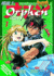 Orphen Volume 1