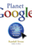 Planet Google