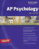 Kaplan Ap Psychology 2007 Edition