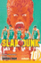 Slam Dunk, Vol. 10 (10)