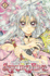 Sakura Hime: the Legend of Princess Sakura, Vol. 1 (1)