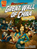 Building the Great Wall of China: an Isabel Soto History Adventure