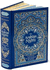 The Arabian Nights (Barnes & Noble Omnibus Leatherbound Classics) (Barnes & Noble Leatherbound Classic Collection)