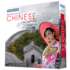 Pimsleur Chinese (Mandarin) Levels 1-4 Unlimited Software: Pimsleur. the Art of Conversation. Down to a Science. (Pimsleur Unlimited) (English and Portuguese Edition)
