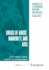 Drugs of Abuse, Immunity, and Aids (Advances in Experimental Medicine and Biology)