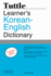 Tuttle Learner's Korean-English Dictionary Format: Paperback