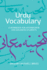 Urdu Vocabulary: A Workbook for Intermediate and Advanced Students