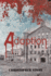 Adoption