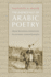 The Emergence of Arabic Poetry: From Regional Identities to Islamic Canonization