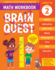 Brain Quest Math Workbook: 2nd Grade