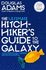 The Ultimate Hitchhikers Guide to the Galaxy: 42nd Anniversary Omnibus Edition