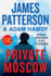 Private Moscow (Private, 15)