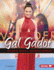 Gal Gadot: Soldier, Model, Wonder Woman (Gateway Biographies)