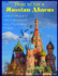 How to Use a Russian Abacus: a Step-By-Step Guide to Addition and Subtraction Using a Russian Abacus (S'Chyoty)