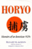 Horyo: Memoirs of an American Pow