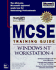 McSe Training Guide: Windows Nt Workstation 4.0 (Training Guides)