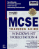 McSe Training Guide: Windows Nt Workstation 4.0