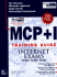 McP+1 Training Guide: Internet Exams