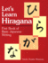 Let's Learn Hiragana First Book of Basic Japanese Writing