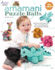 Amamani Puzzle Balls (Annie's Crochet)