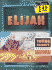 Elijah