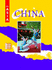 China (Ask About Asia)