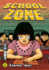 School Zone, Vol. 2