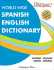 Velazquez World Wide Spanish English Dictionary (Spanish and English Edition)